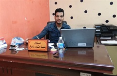 غسان عدنان رحيم